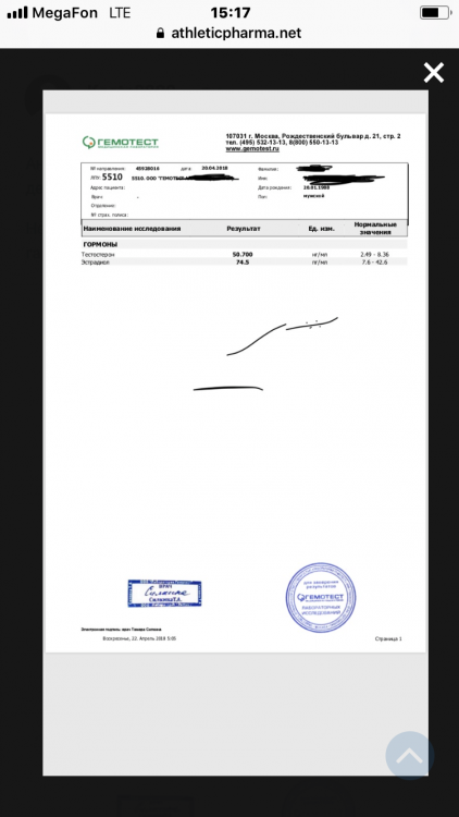 5CB92300-C3CA-4086-80AA-5BF9CF44CDAB.png